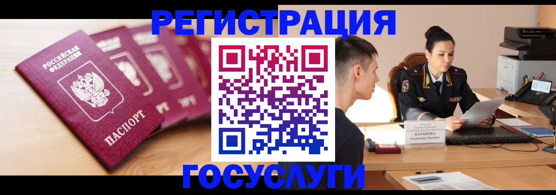 форма 3 в Симферополе
